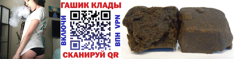 Наркошоп купить A PVP  Мефедрон  ГАШИШ  Конопля  Cocaine  Приозерск