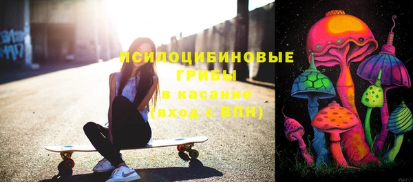 амфетамин Покров