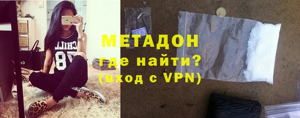 круглые Покачи